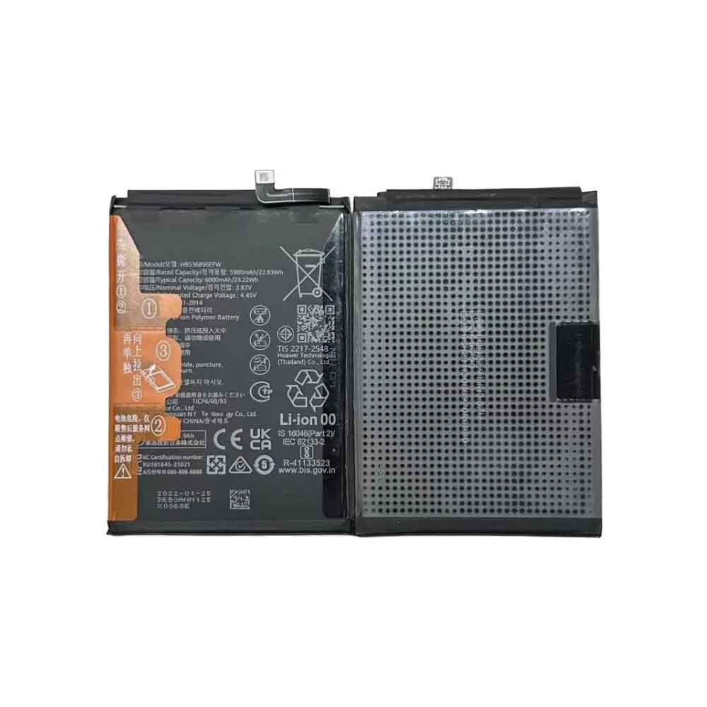 Batterie pour Huawei HB536896EFW