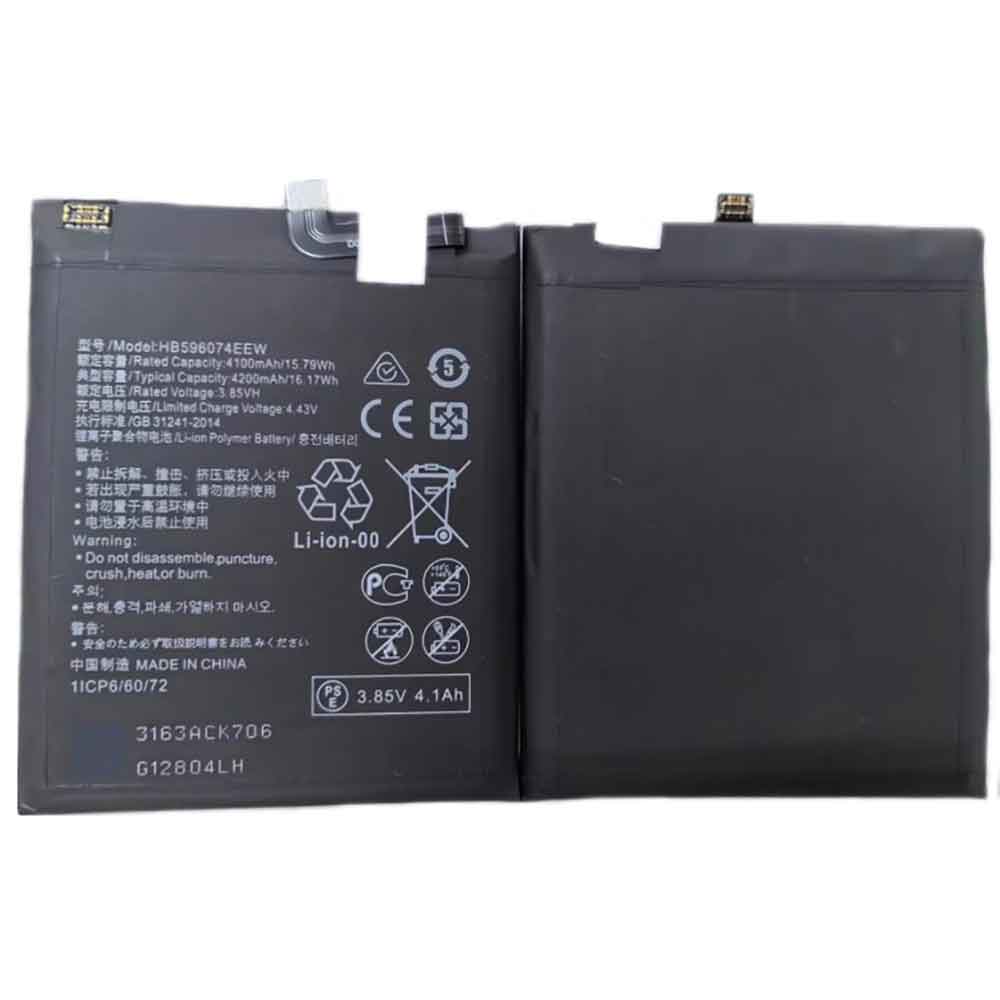 Batterie pour Huawei HB596074EEW
