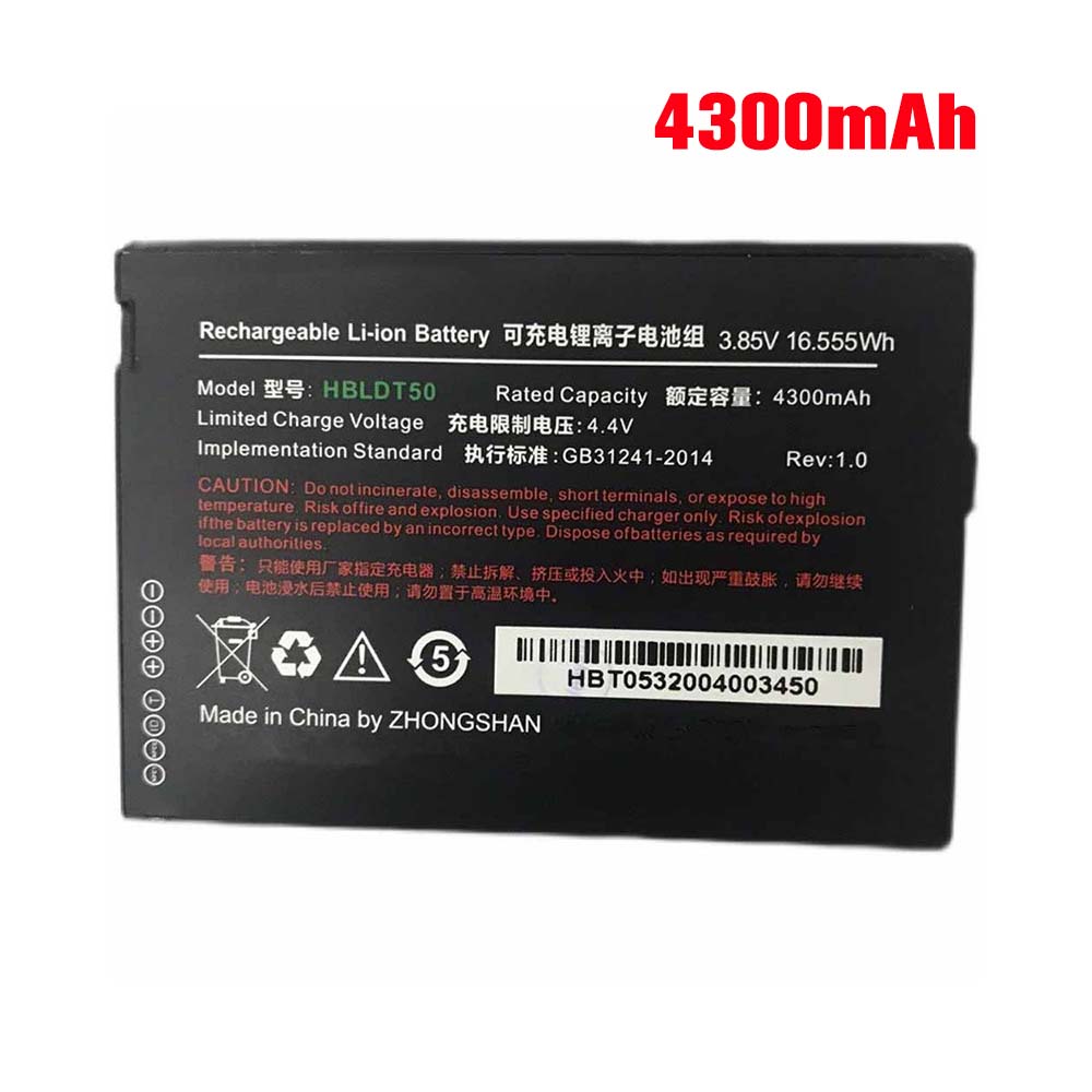 Batterie pour Urovo HBLDT50