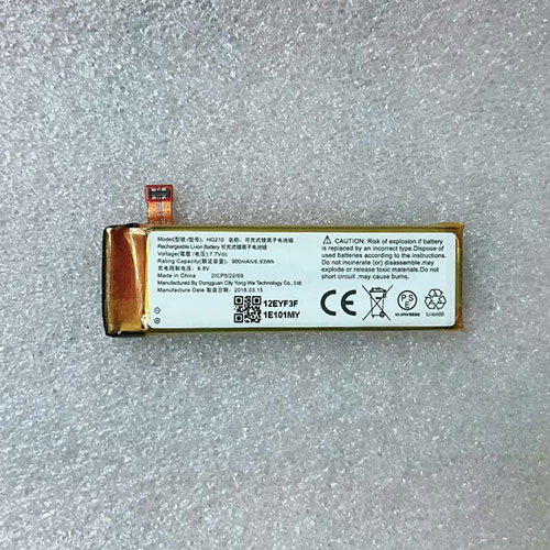 Batterie pour Other HG210