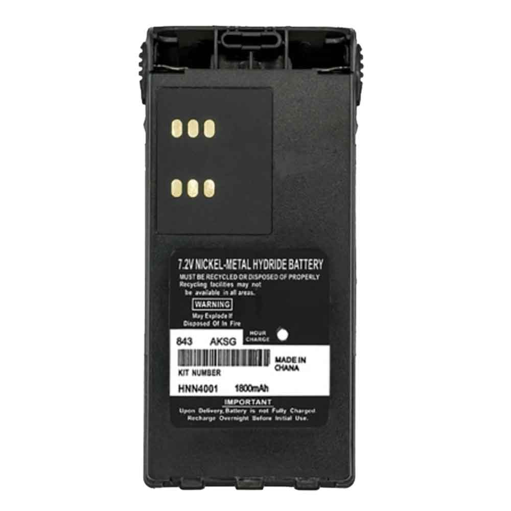 Batterie pour Motorola HNN4001