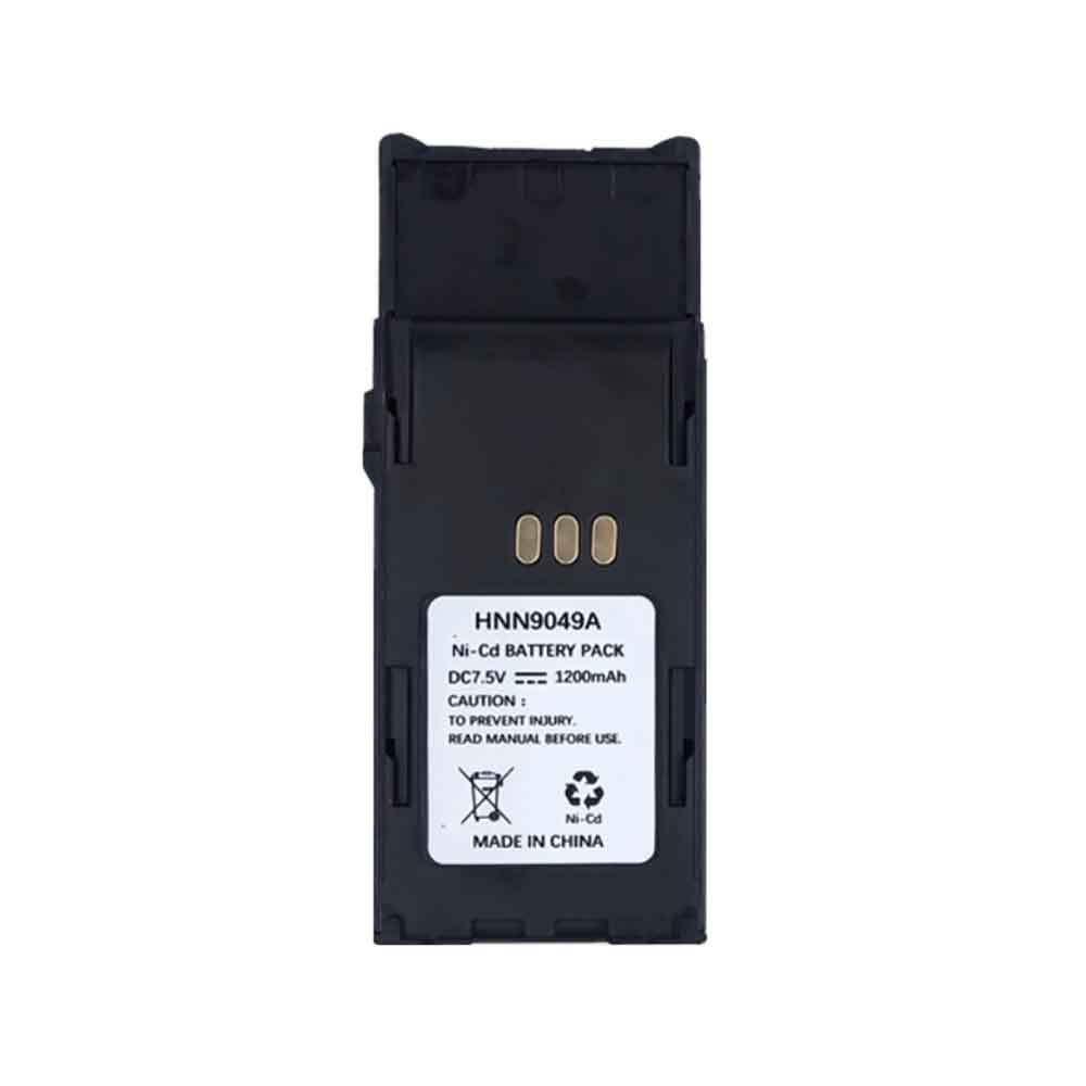 Batterie pour Motorola HNN9049A
