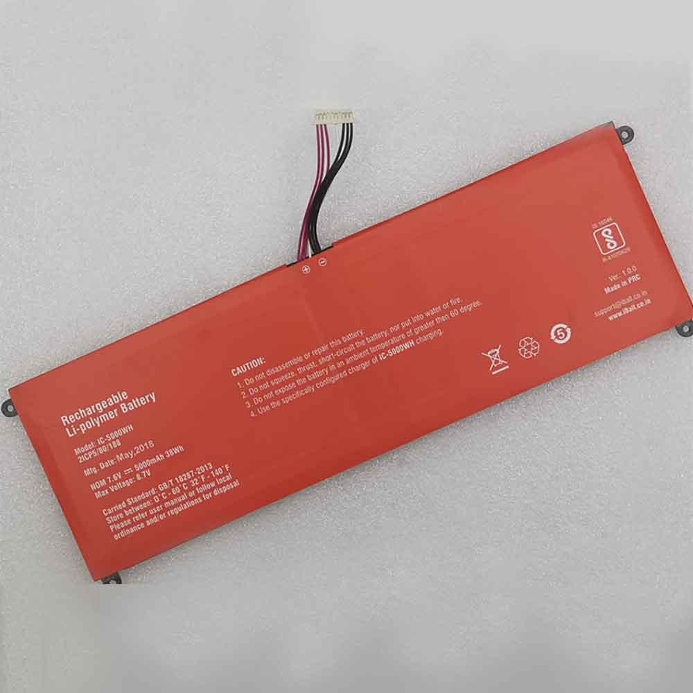 Batterie pour UTL IC-5000WH