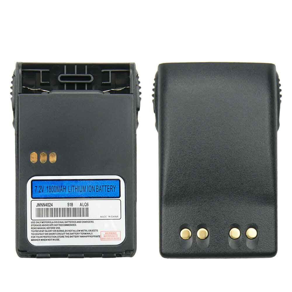 Motorola GP344 GP388 GP644 GP6... Batterie