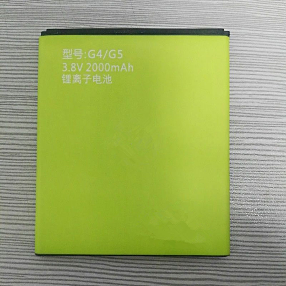Batterie pour JIAYU JY-G5