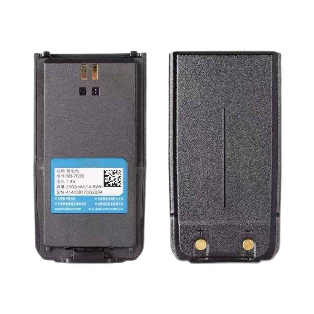Batterie pour Kirisun KB-760B