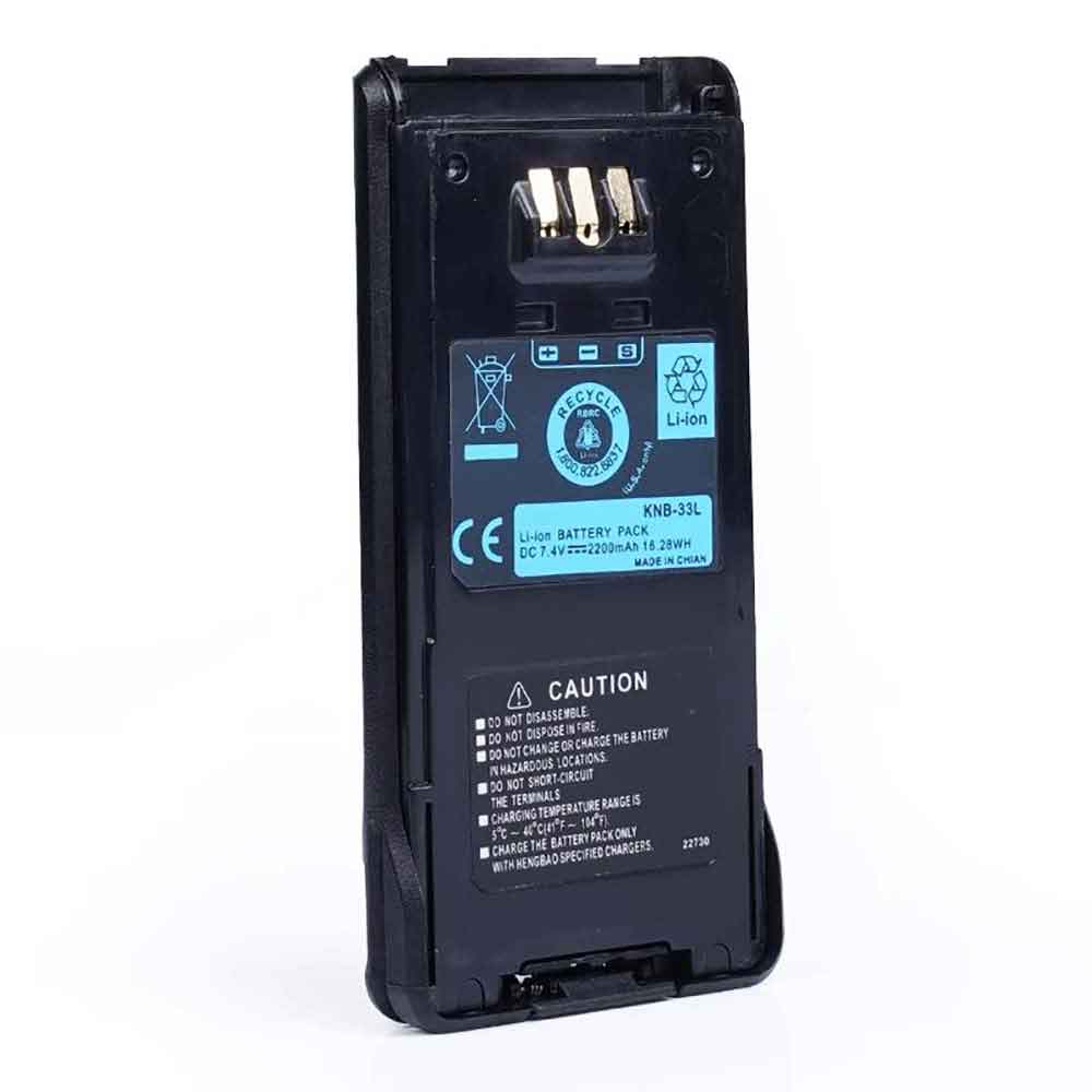 Batterie pour Kenwood KNB-33L