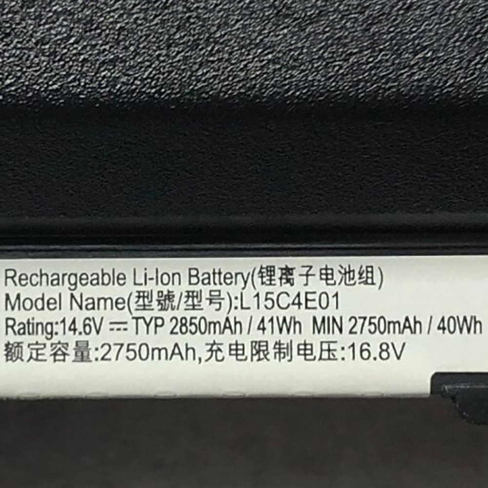 Lenovo IdeaPad V310 15ISK  Batterie