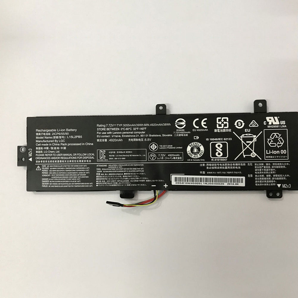 Lenovo IdeaPad 310 510-15ISK Batterie