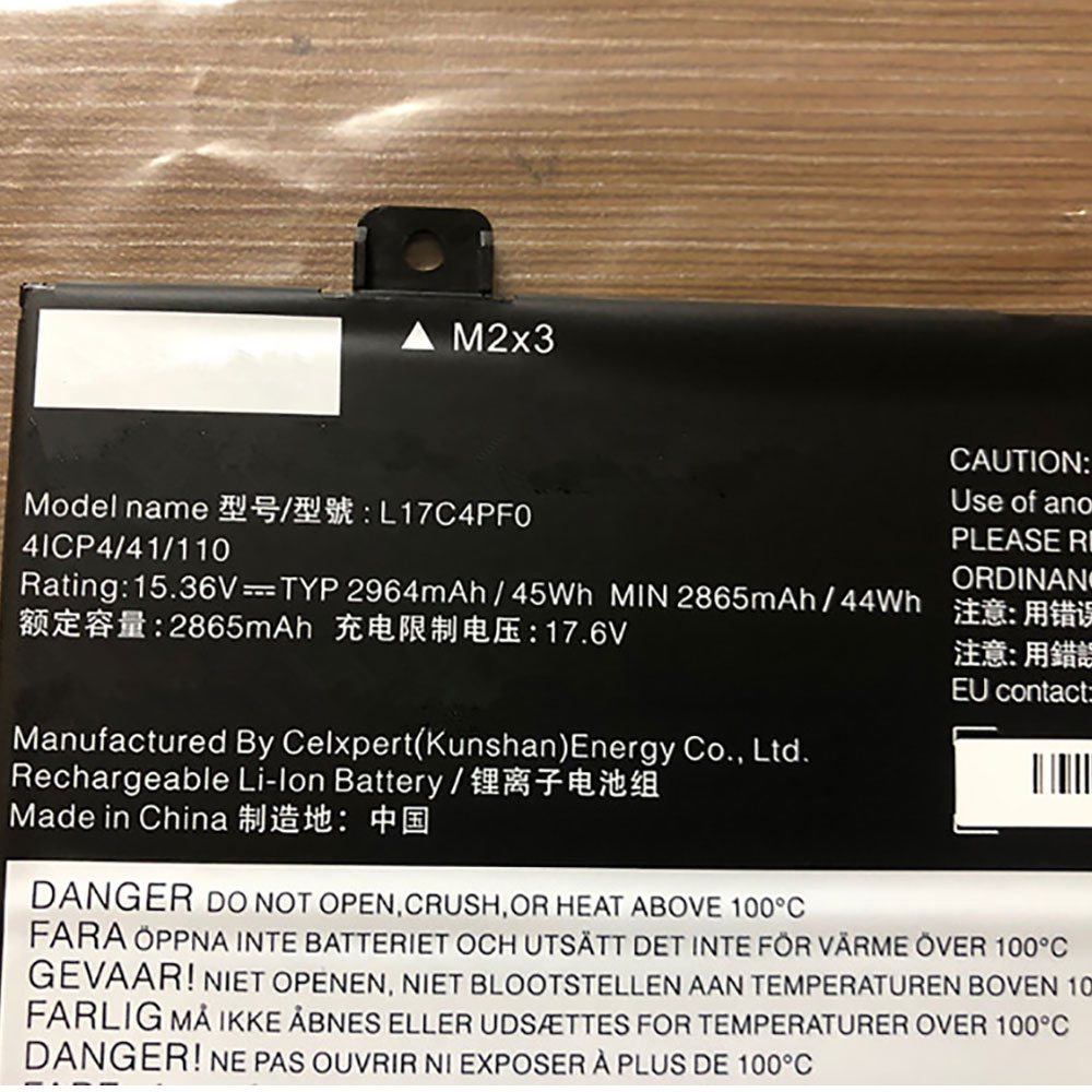 Lenovo IdeaPad S530  Batterie