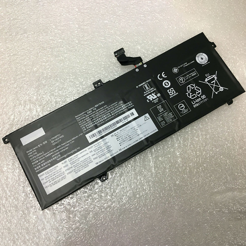 Lenovo ThinkPad X390  Batterie