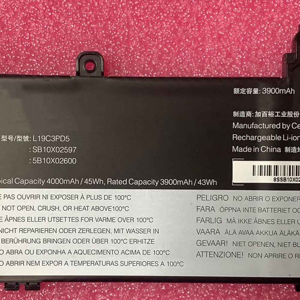 Lenovo Thinkpad E14 E15 Gen2  Batterie