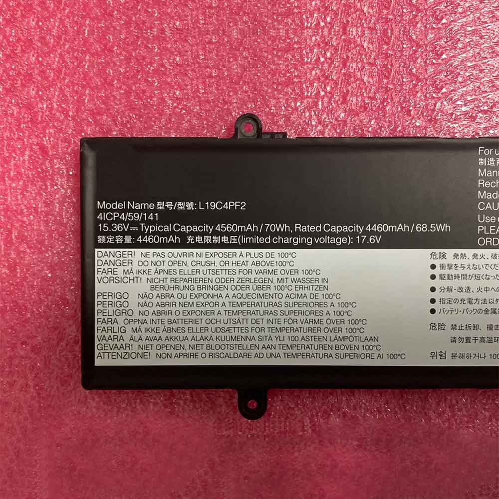 Lenovo Yoga Slim 7 15 15IIL 15IMH S750 15  Batterie
