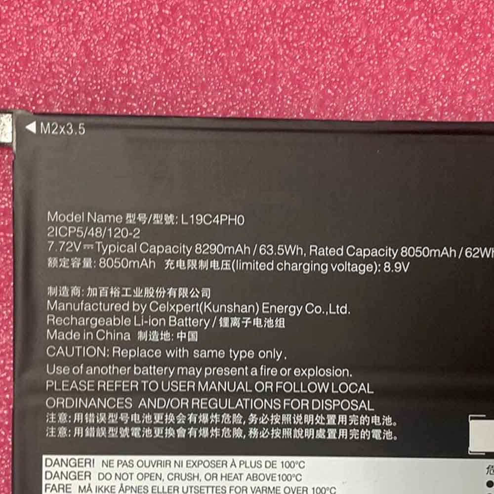 Lenovo Yoga Slim 9 14ITL5laptop akku