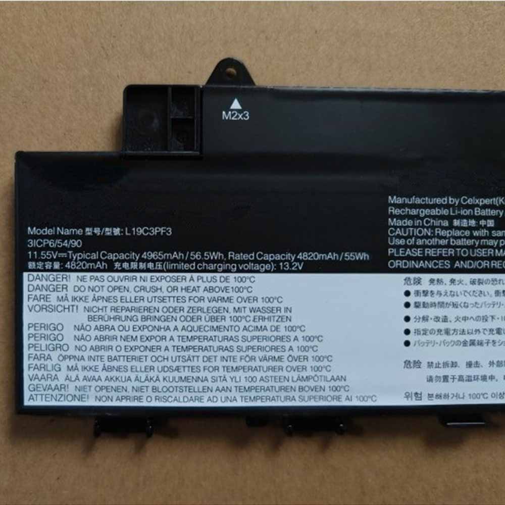 Lenovo Xiaoxing AIR 14IILARE 2020 S550 14  Batterie