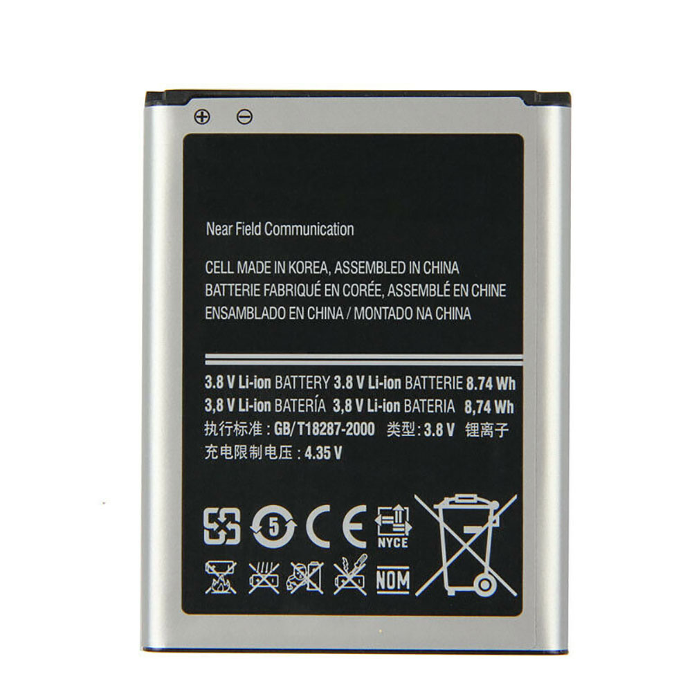 Samsung ATIV S I8750 I8370 I8790  Batterie