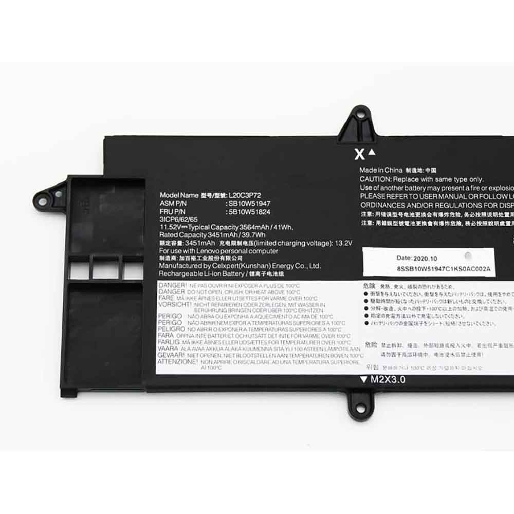Lenovo ThinkPad X13 Gen 2 20XH 20XJ  Batterie