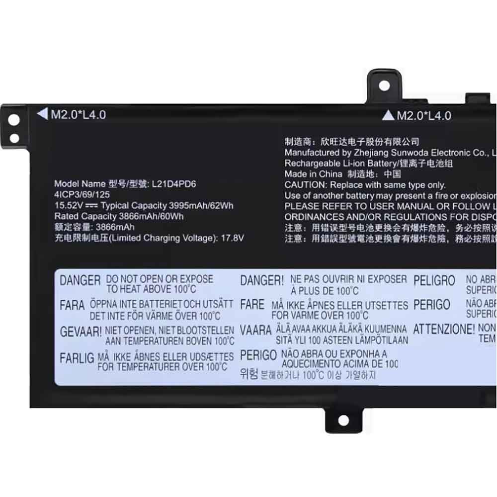 Lenovo ThinkBook 14 G4  IAP ARA  Batterie