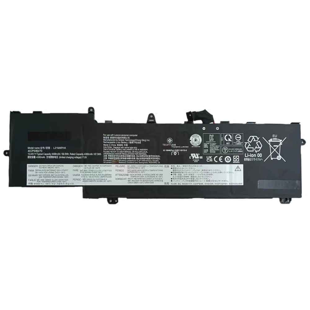 Batterie pour Lenovo L21M4PH4
