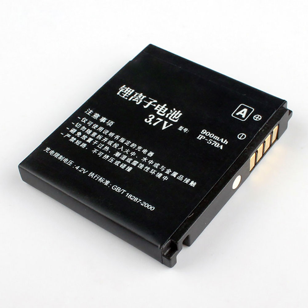 LGIP-570A  Batterie