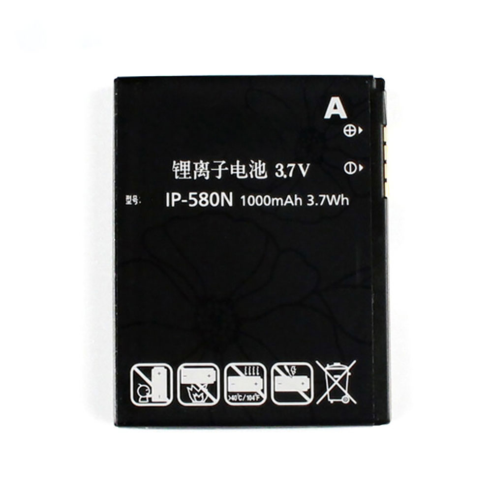 Batterie pour LG LGIP-580N