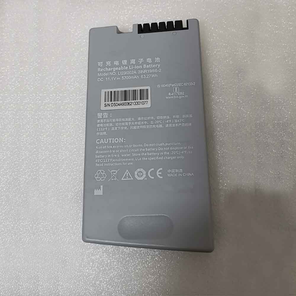 Batterie pour Mindray LI23I002A