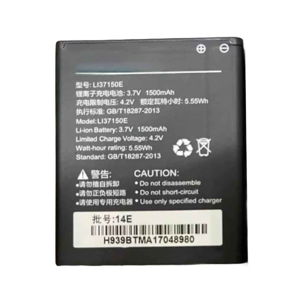Batterie pour Hisense LI37150E