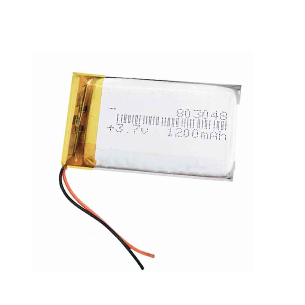 Batterie pour Xiaobuding 803048