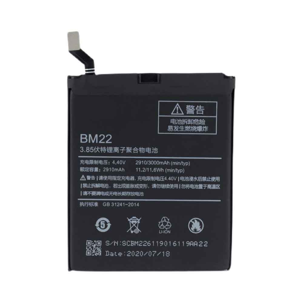 Xiaomi Mi 5  Batterie