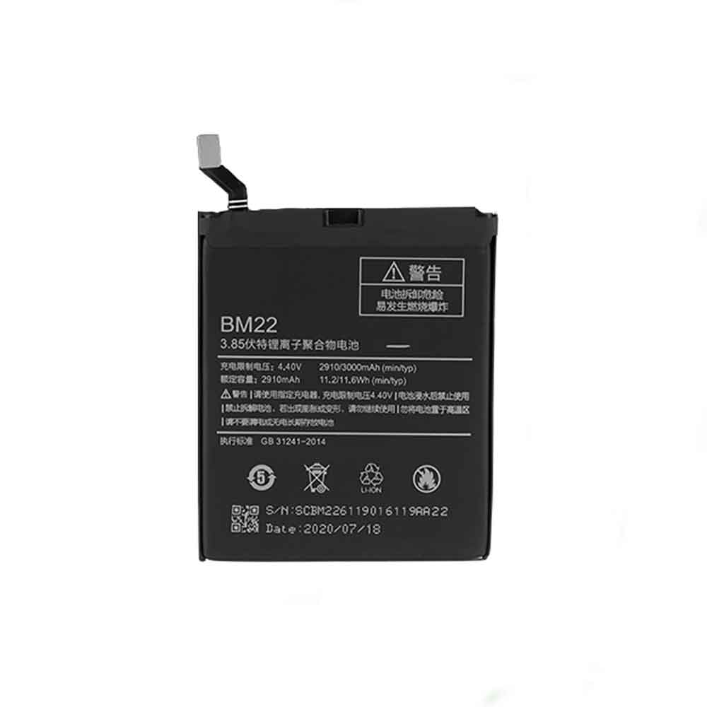 Xiaomi Mi 5  Batterie