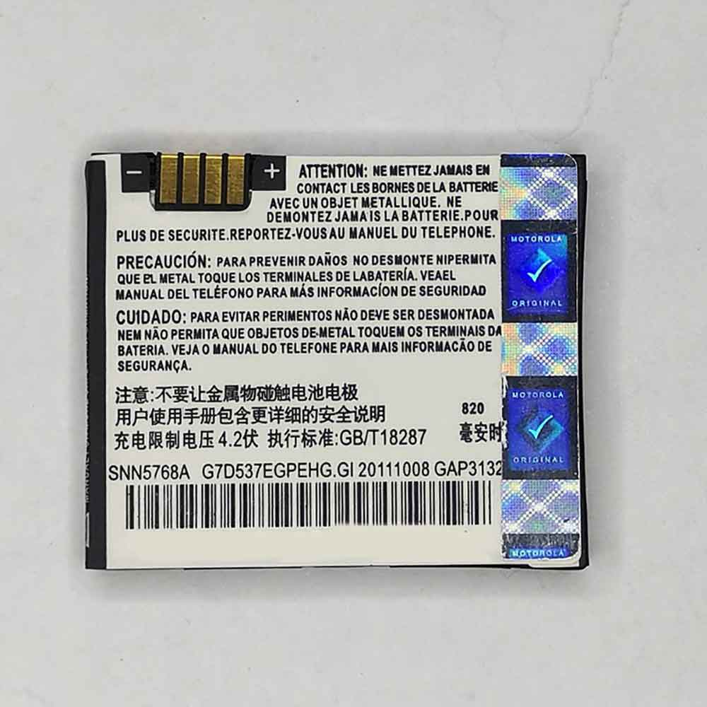 Motorola C257 C261 VU204 Z6C I290 I296 I425 L2 L6 L7 L7C  Batterie