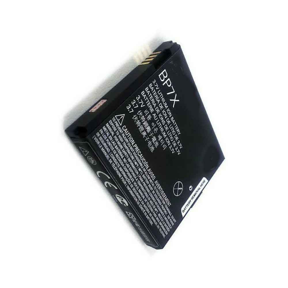 Motorola XPRT MB612/Motorola XPRT MB612  Batterie