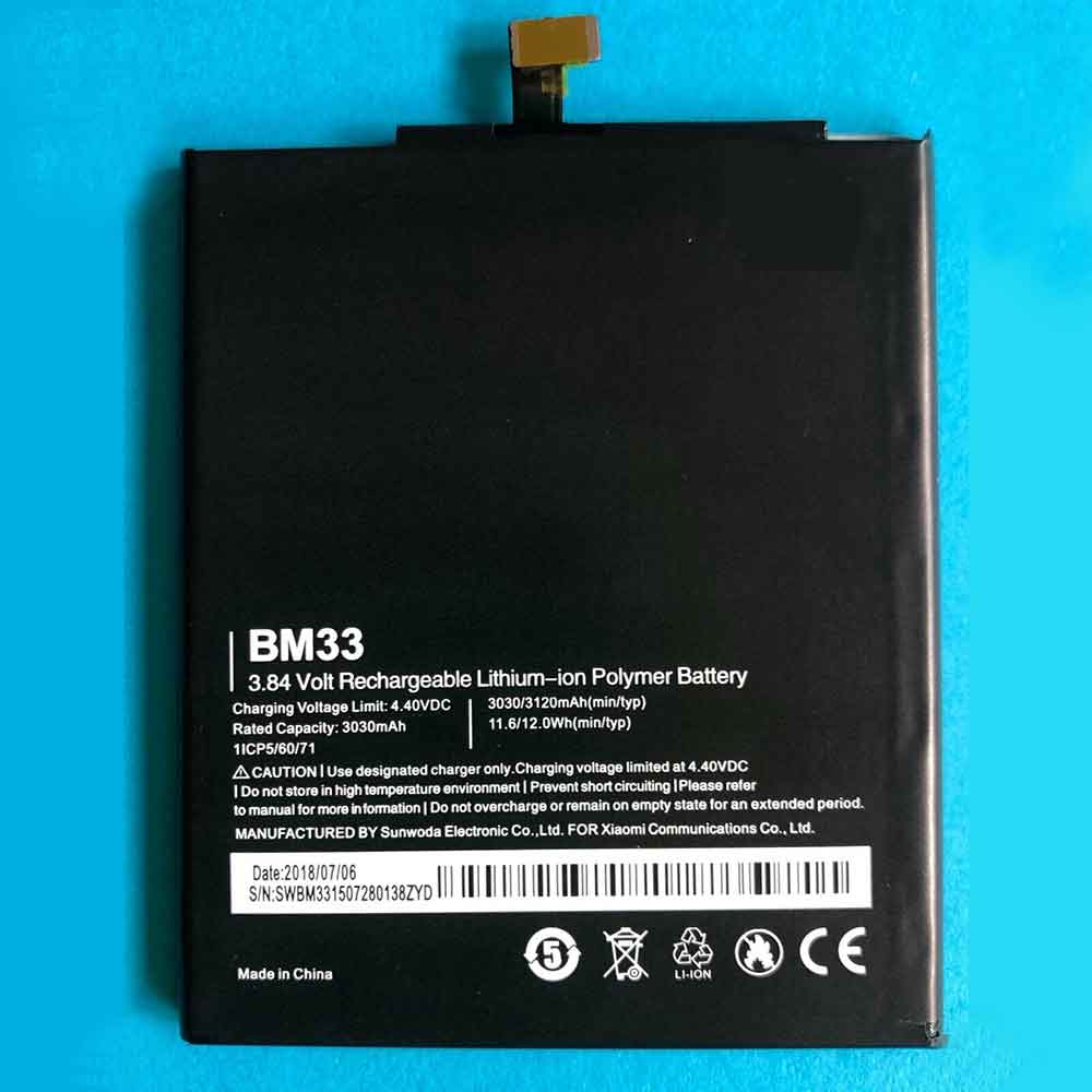 Xiaomi Mi 4i  Batterie