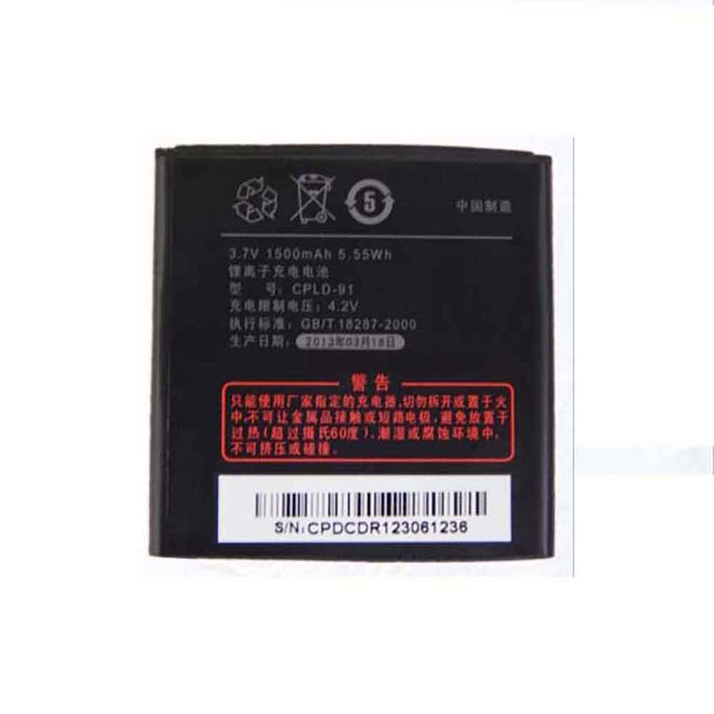 Batterie pour Coolpad CPLD-91