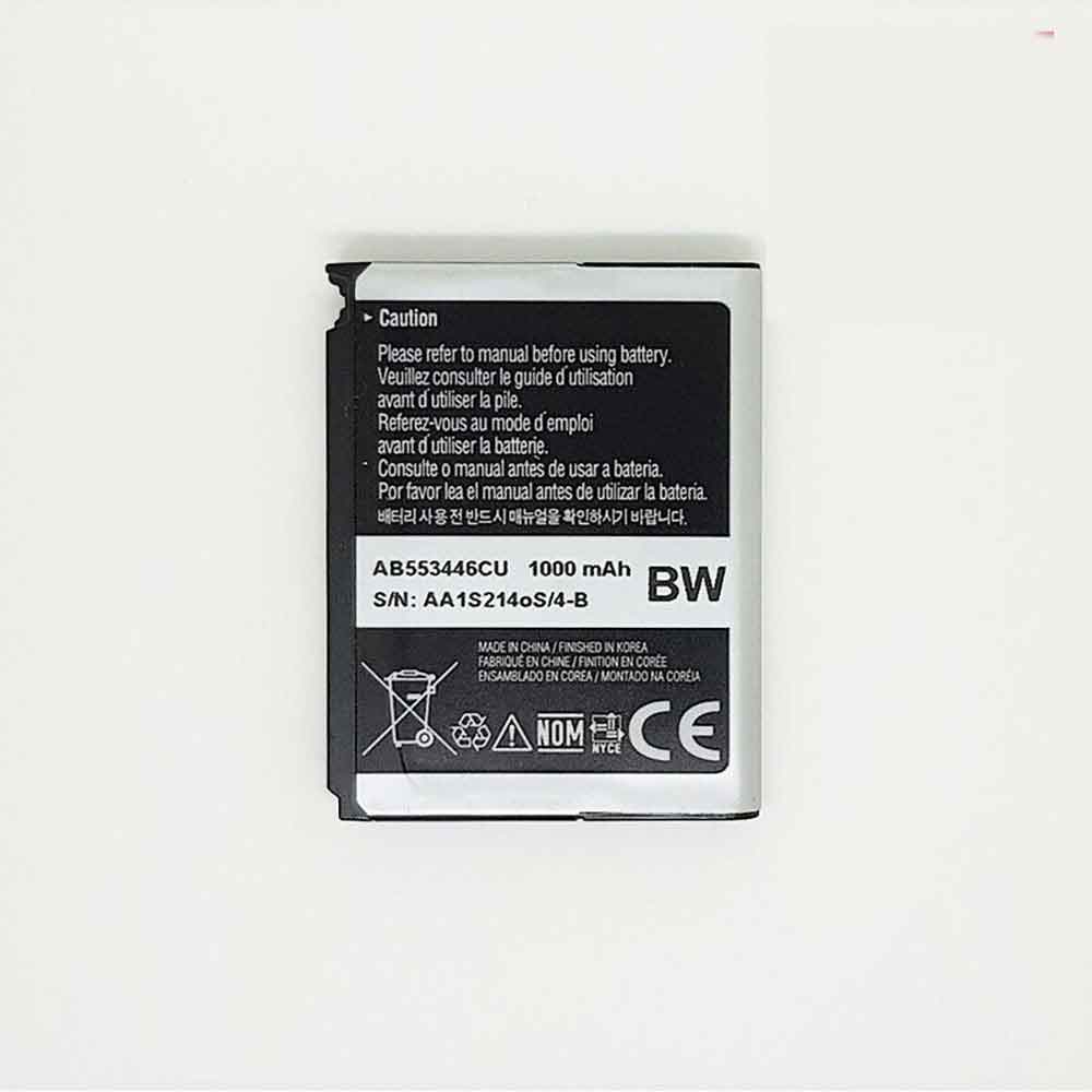 Batterie pour Samsung AB553446CU