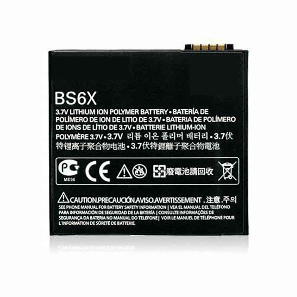 BS6X 1420mAh/5.3WH 3.7V 4.2V laptop akkus
