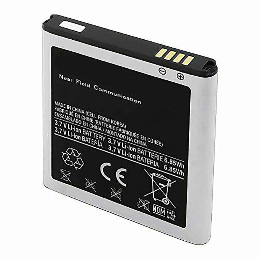 EB-L1D7IBA  Batterie