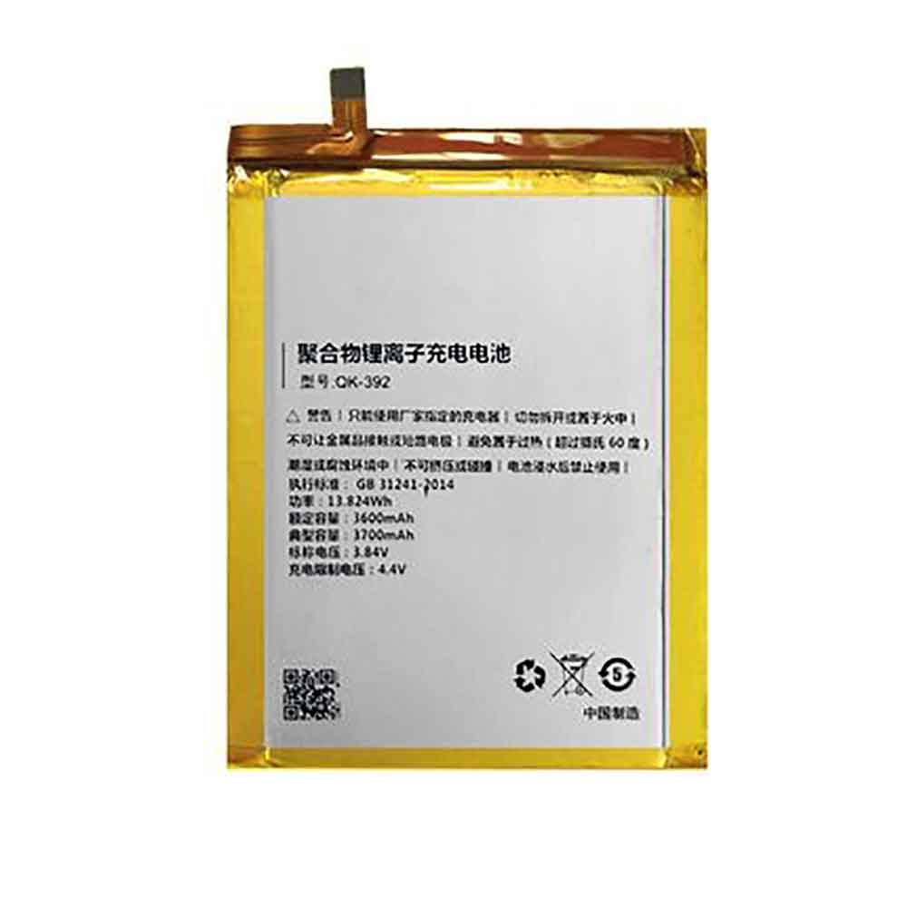 Batterie pour Qiku QK-392