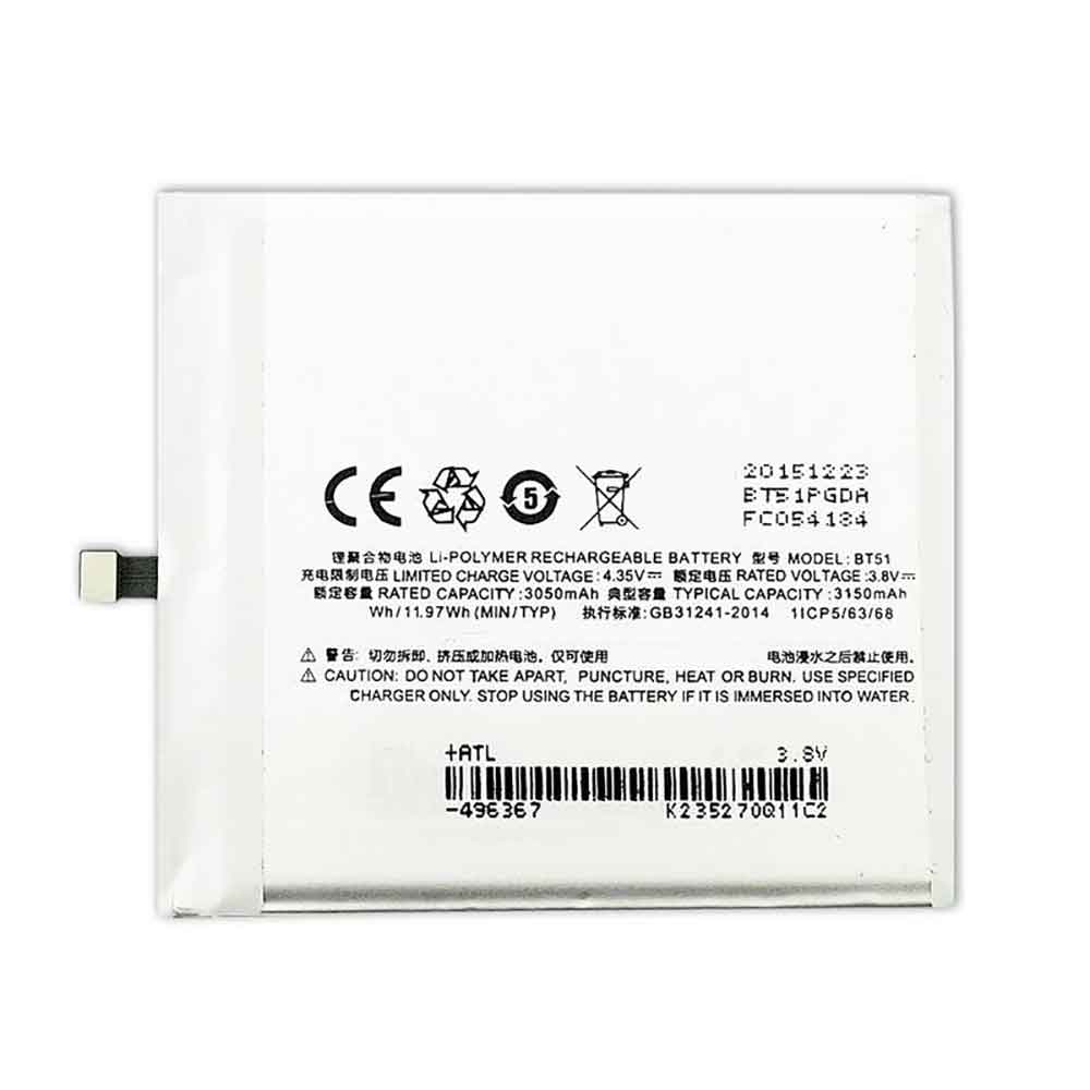 Batterie pour Meizu BT51