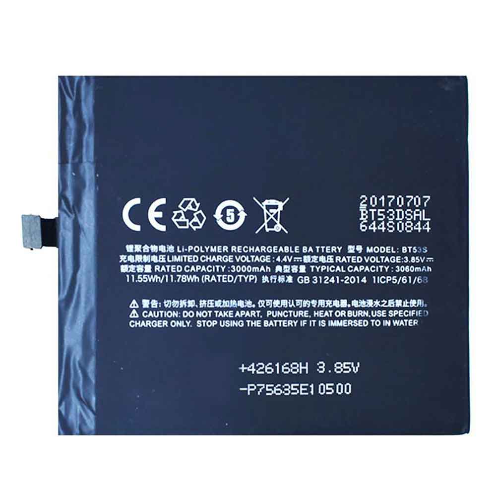 Batterie pour Meizu BT53S