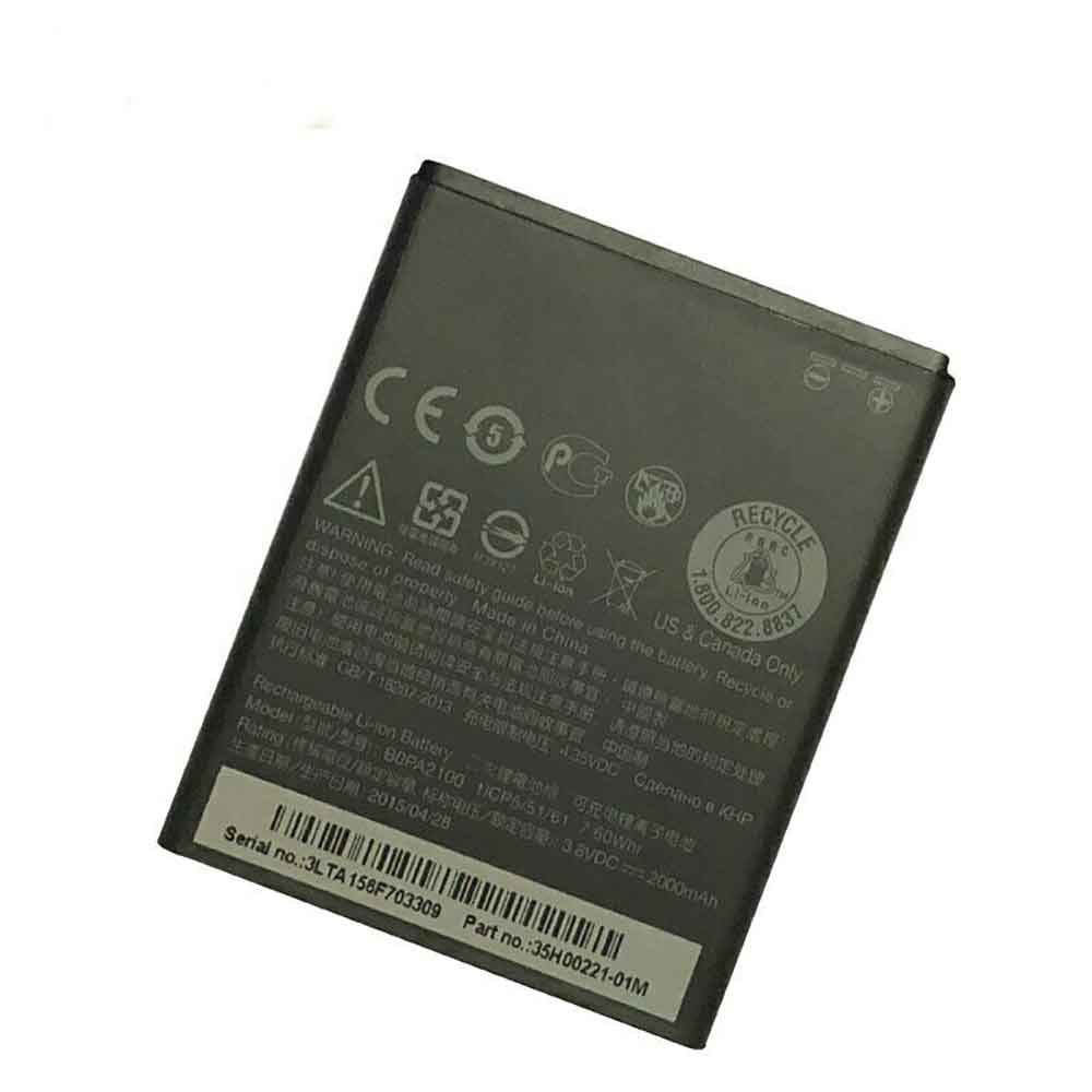 Batterie pour HTC BOPA2100
