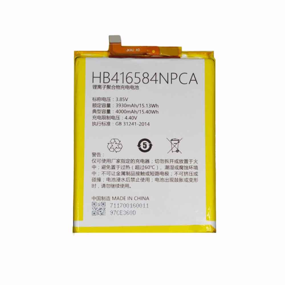 Batterie pour CMCC HB416584NPCA