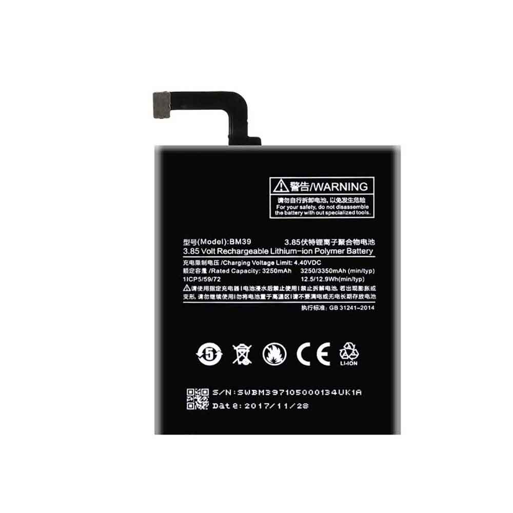 Xiaomi Mi 6  Batterie