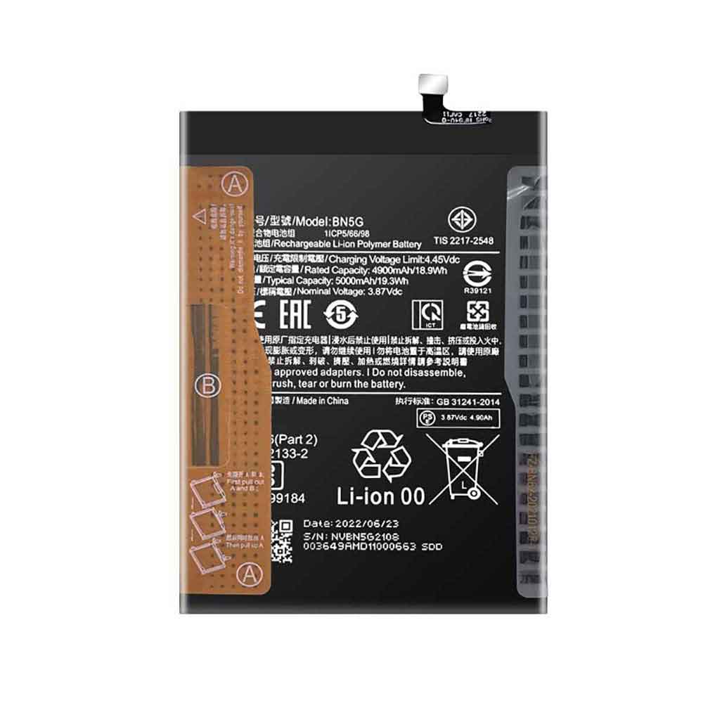 Xiaomi Redmi 10A 220233L2C Batterie