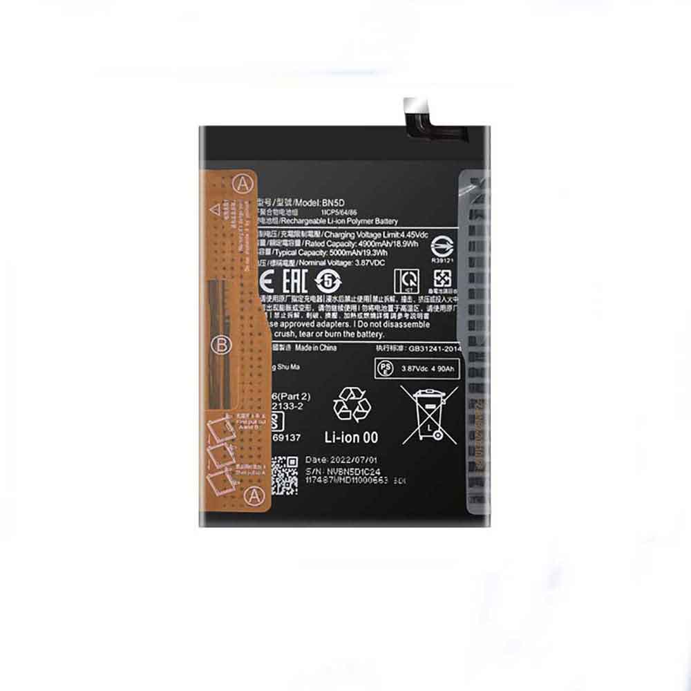 Xiaomi Redmi Note 11S  Batterie