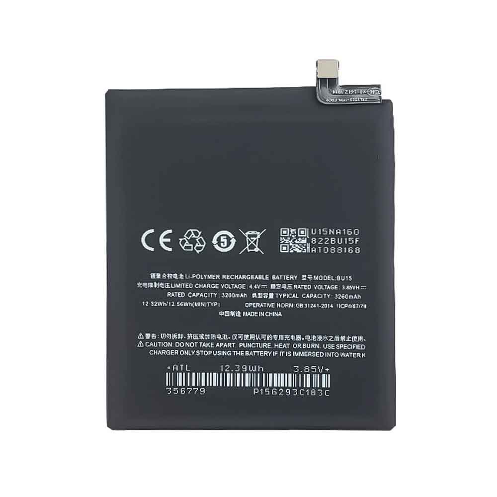 Batterie pour Meizu BU15