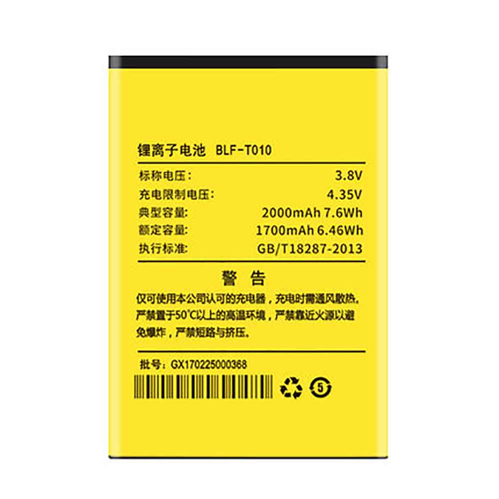 Batterie pour Lephone BLF-T010