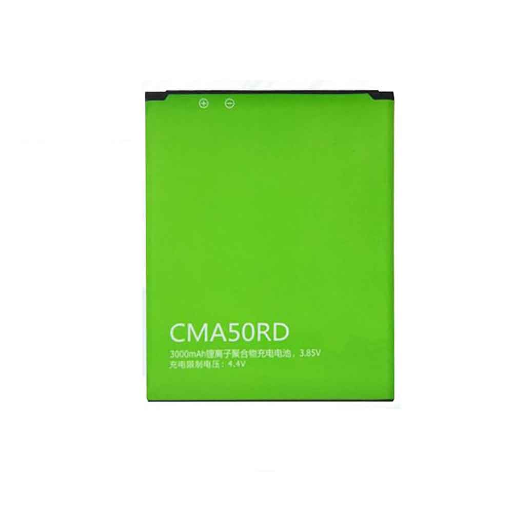 Batterie pour CMCC CMA50RD