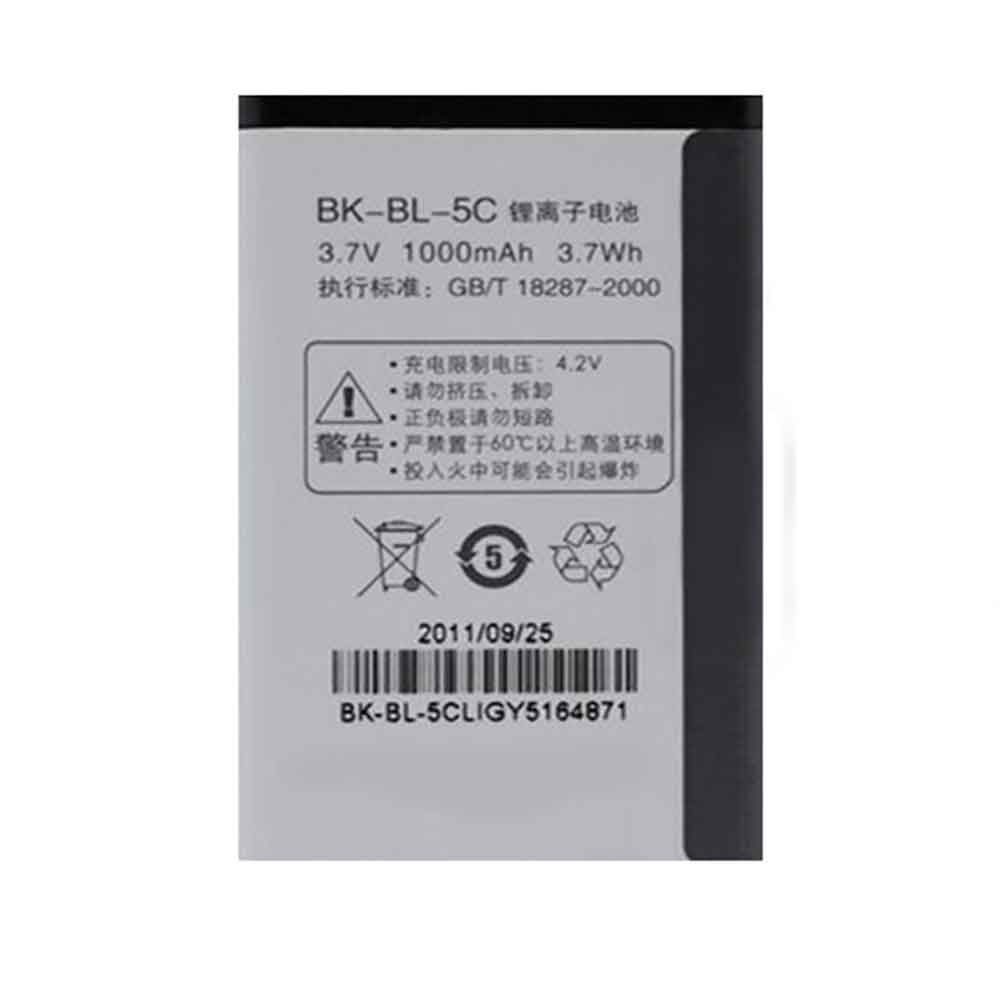 Batterie pour BBK BK-BL-5C