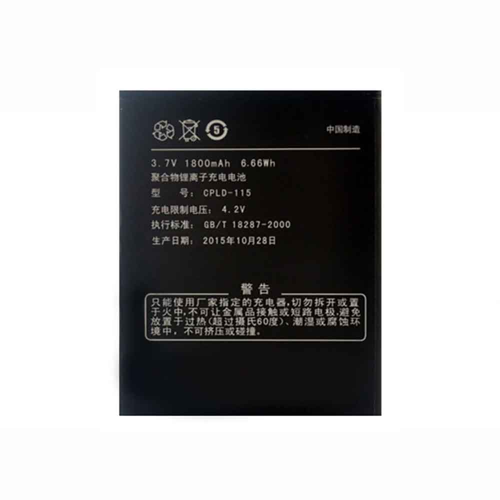 CPLD-115 1800mAh 3.7V laptop akkus